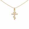 Ortodoxt kors 18k guld labb odlade diamanter