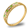 Ring Irma